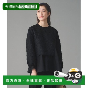 花卉剪裁提花拼接女衬衫 ARROWS 上衣 日本直邮UNITED 1h可退