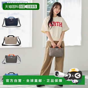 日本直邮ROOTOTE Baby Roo 轻便防水手提/单肩包女士款拉链设计A4