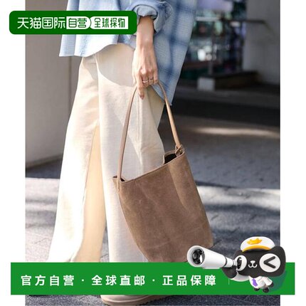 1h可退 日本直邮FRAMeWORK ≪≫AULENTTI/ONE HANDLE手提包附化妆包