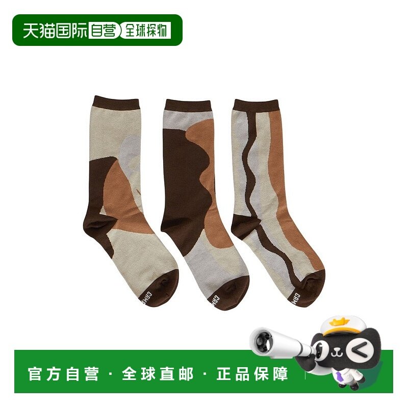 日本直邮CAMPER Campeur TRIPLETS