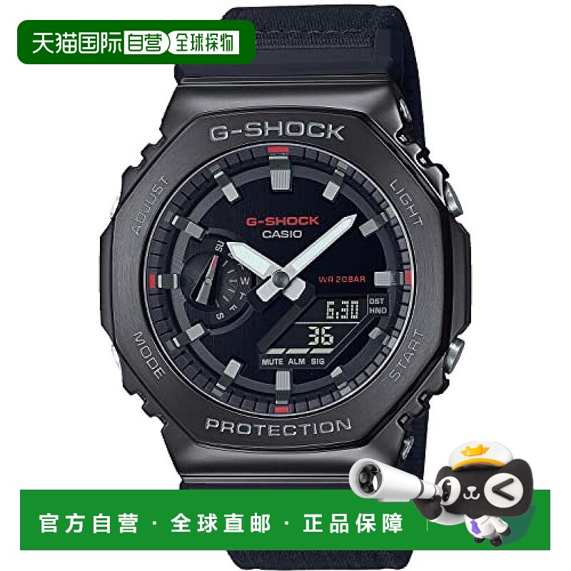 【日本直邮】G Shock卡西欧 手表男士时尚炫酷八角形边GM-2100CB-