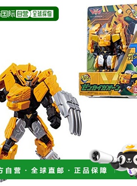 【日本直邮】万代机界战队全界者可动英雄系列变形模型黄色