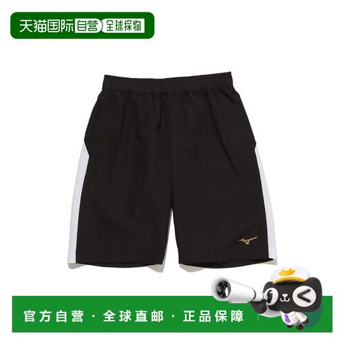 日本直邮Mizuno/美津浓 运动速干短裤 男女同款 32JDB14909