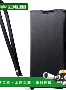 【日本直邮】宜丽客 Xperia 10 VIISO-52F 翻盖手机壳 PM-X252PLF