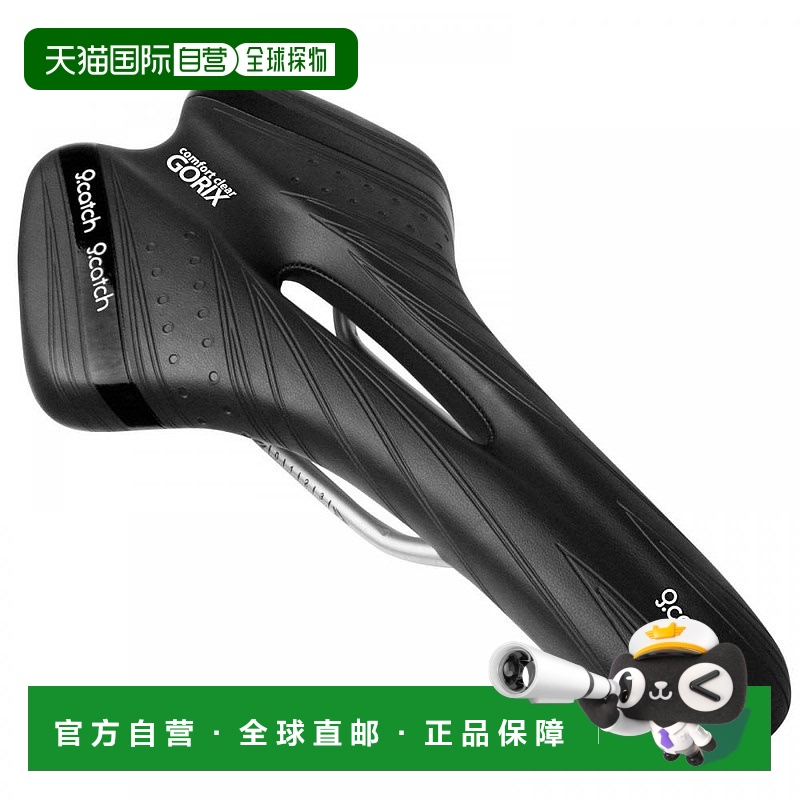 【日本直邮】GORIX自行车零配件自行车低反弹鞍座全黑色安装简单