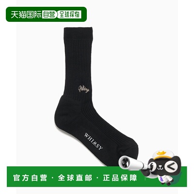 1h可退 日本直邮Whimsy 男装 全棉舒适 半筒袜 设计款 2509431600