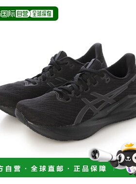 日本直邮ASICS VERSABLAST 4 低帮跑步鞋（黑/灰）