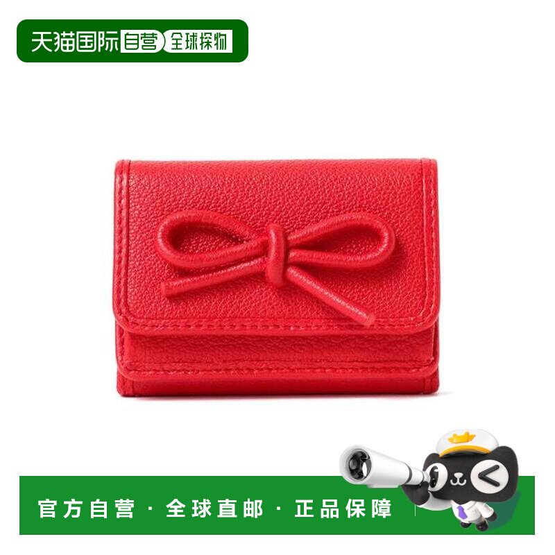 Ray BEAMS 【限定】Hashibami / 三折丝带钱包图片