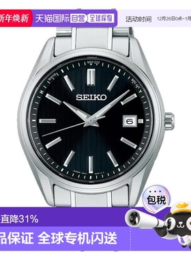 日本直邮SEIKO 精工手表 SELECTION S系列男士太阳能收音机钛黑SB