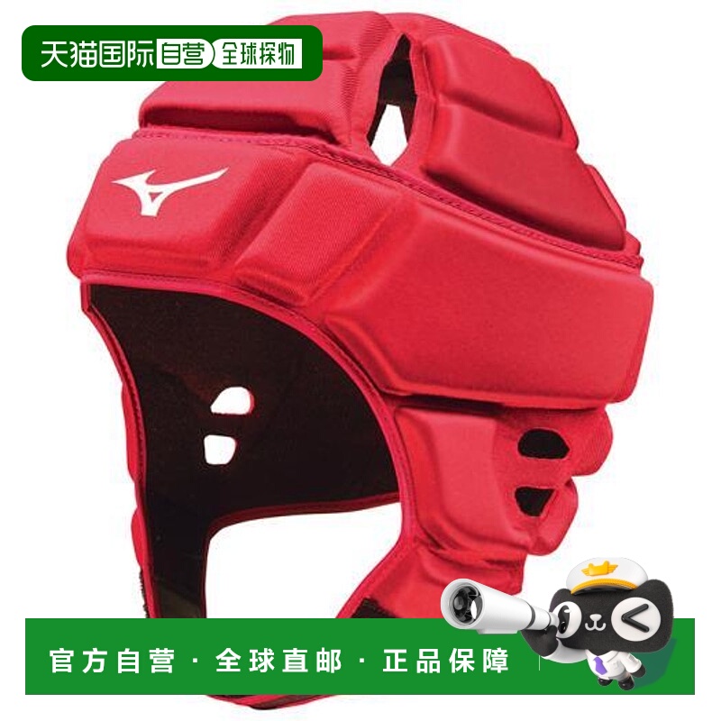 日本直邮MIZUNO 头套 R3JTA80162