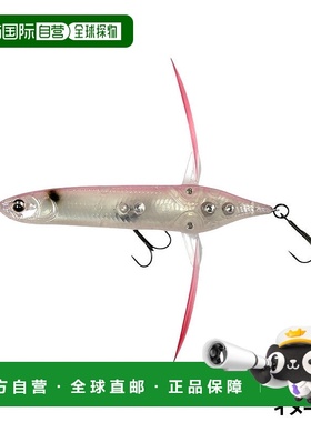 日本直邮Imakatsu Aventa Crawler Basel #151 春花诱饵