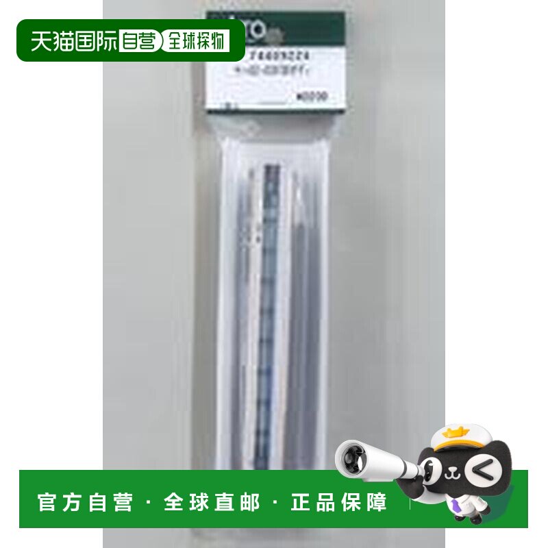 日本直邮铁道模型 1/150 萨哈682-4309TBR车身套件 744092ZA - 实物图
