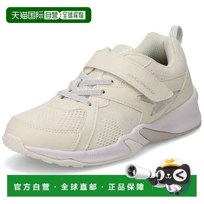 日本直邮Achilles Shunsoku LJ-849 儿童运动鞋 (LEJ8490-OW)