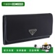 NERO 日本直邮Prada PRADA UZ0 F0002 女士长款 钱包黑色1MH132