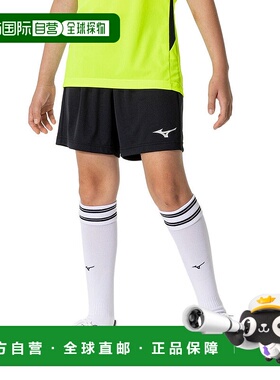 日本直邮MIZUNO-美祖诺（儿童）足球穿着初级练习裤P2MBB19009快