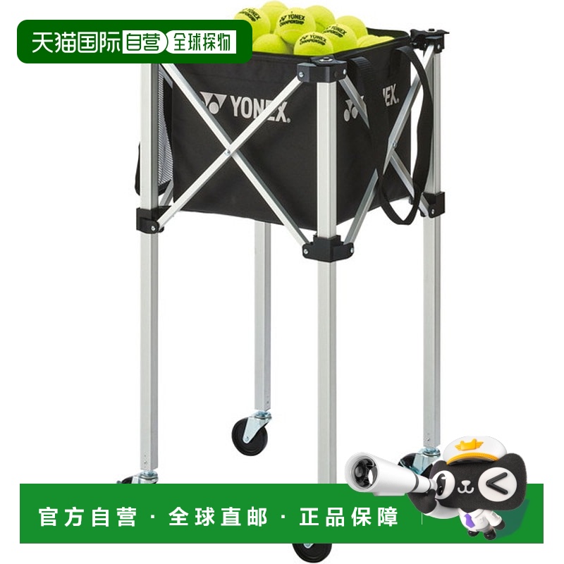 日本直邮Yonex 球包带脚轮 2 网球包 AC383-007