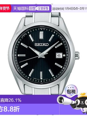 日本直邮SEIKO 精工手表 SELECTION S系列男士太阳能收音机钛黑SB