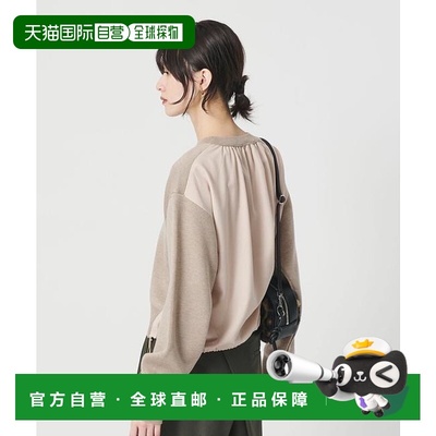 1h可退 日本直邮BEAUTY&YOUTH UNITED ARROWS 【 Wardrobe DAILY