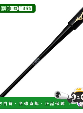 日本直邮MIZUNO 打击训练木制棒球棒 85cm 平均850g [1CJWT2458]