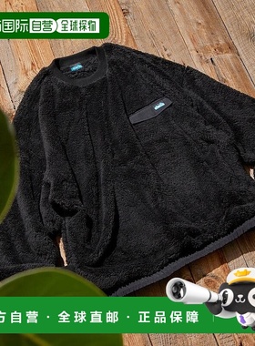 1h可退 日本直邮KAVU男装联名异材质拼接加厚摇粒绒套头衫 宽松廓