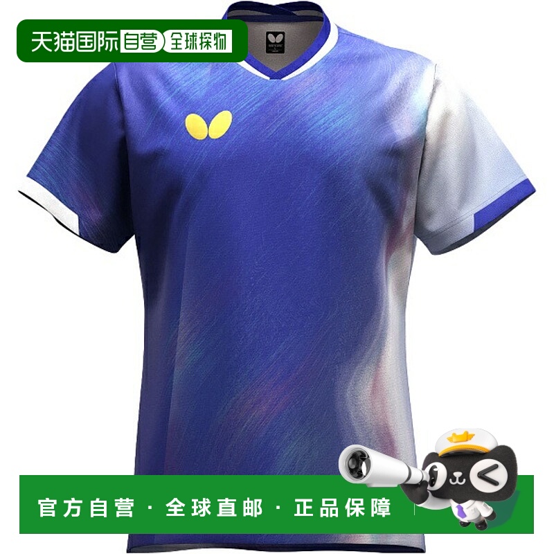 日本直邮Butterfly Infilia 衬衫乒乓球比赛衬衫47220-177短袖