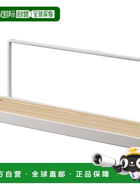 【日本直邮】Yamazaki山崎 神佛台 白色 W28×D6.5×H10.5cm 5834