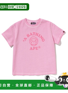 日本直邮A BATHING APE 女士 棉质迷你短袖T恤 BABY MILO漂白做旧