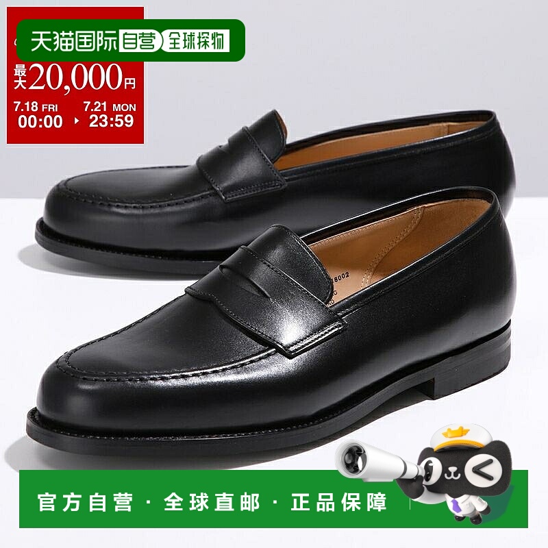 日本直邮CROCKETT&JONES 乐福鞋 Boston 28363A C01C1 男士皮鞋 C