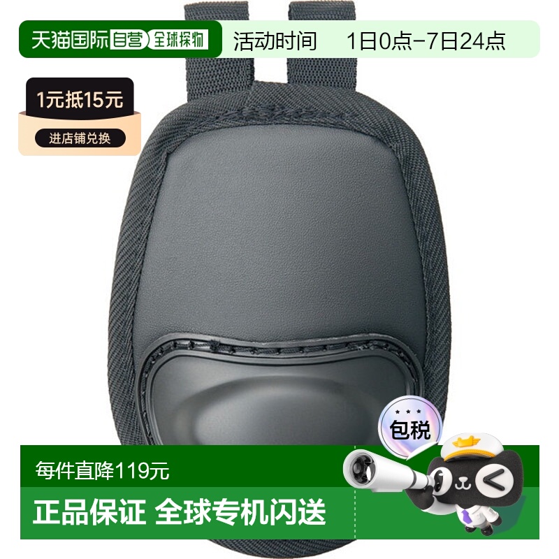 日本直邮ZETT 护喉器适用于硬/软/软 BLM8A BLM8A-1900