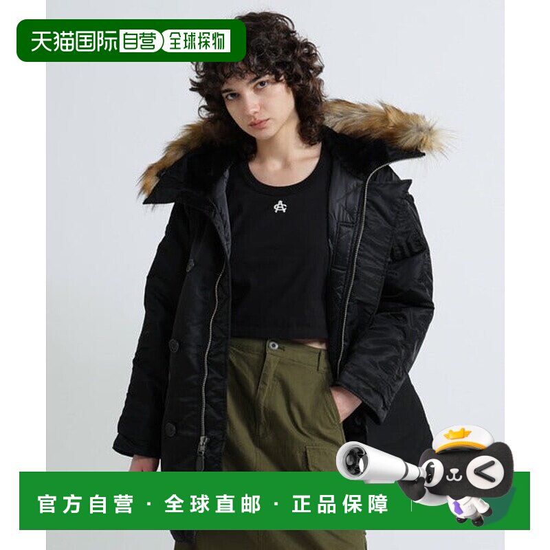 日本直邮AVIREX WOMAN N-3B COMMERCIAL 女士防寒服 [95104909]