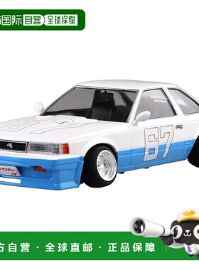 【日本直邮】青岛文化共济积丹☆Boogie No.1 Hajime's Soarer 1/