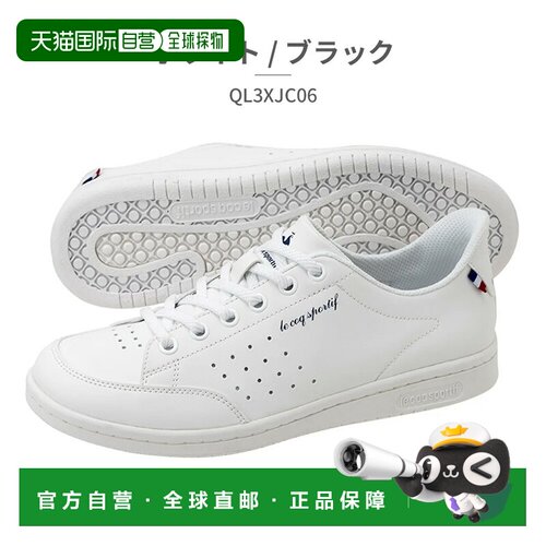 日本直邮Le Coq Sportif La Roland SI 男女运动鞋。LU5FSN69UZ L