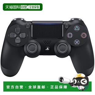 【日本直邮】Sony索尼 DUALSHOCK 4无线控制器 漆黑 CUH-ZCT2J