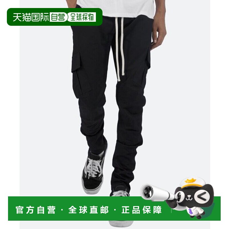 1h可退 日本直邮mnml 男女通用修身设计拉链口袋休闲工装裤  7845