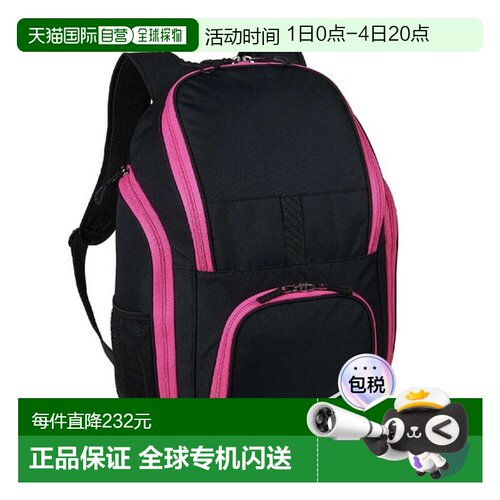 日本直邮美津浓 MIZUNO 背包 35L 游泳包 男款 N3JDC00196新款