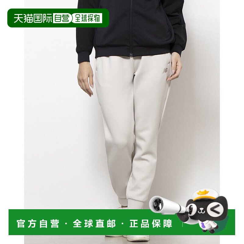 日本直邮New Balance 女款梭织针织裤 (AWP55072) (米色)
