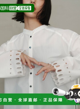 1h可退 日本直邮EMMEL REFINES 女装 袖口荷叶边刺绣衬衫 宽松半