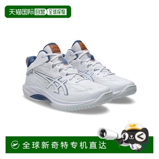 新款 日本直邮ASICS 篮子鞋 V17 亚瑟士透气 Gelhoop
