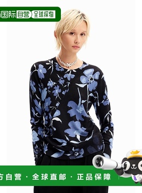 日本直邮Desigual 花柄补丁拼接毛衣 DE819EW24210
