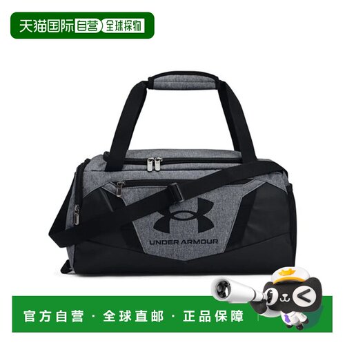 日本直邮Under Armour UA Undeniable 5.0 Duffle XS Pitch Gray