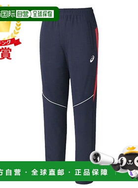 日本直邮ASICS Pants 干训练裤再生材料 2031D815-400 男式