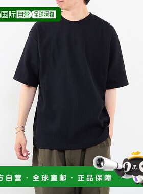 1h可退 日本直邮MASTER FRAME 男士棉质仿麻收脚圆领T恤 A0449UTS