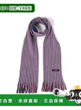日本直邮BEAMS HEART 男士双面条纹围巾 冬季配饰 温暖舒适 42450