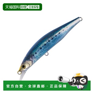 日本直邮Shimano XW-620X Colt Sniper Pegma 200XS Jet Boost 20