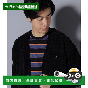 V领针织开衫 1h可退 秋冬推荐 男装 柔软 日本直邮nano・universe