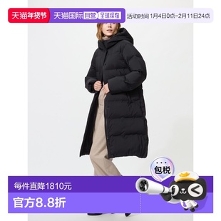 日潮跑腿UNIQLO优衣库 无缝羽绒长外套 478579