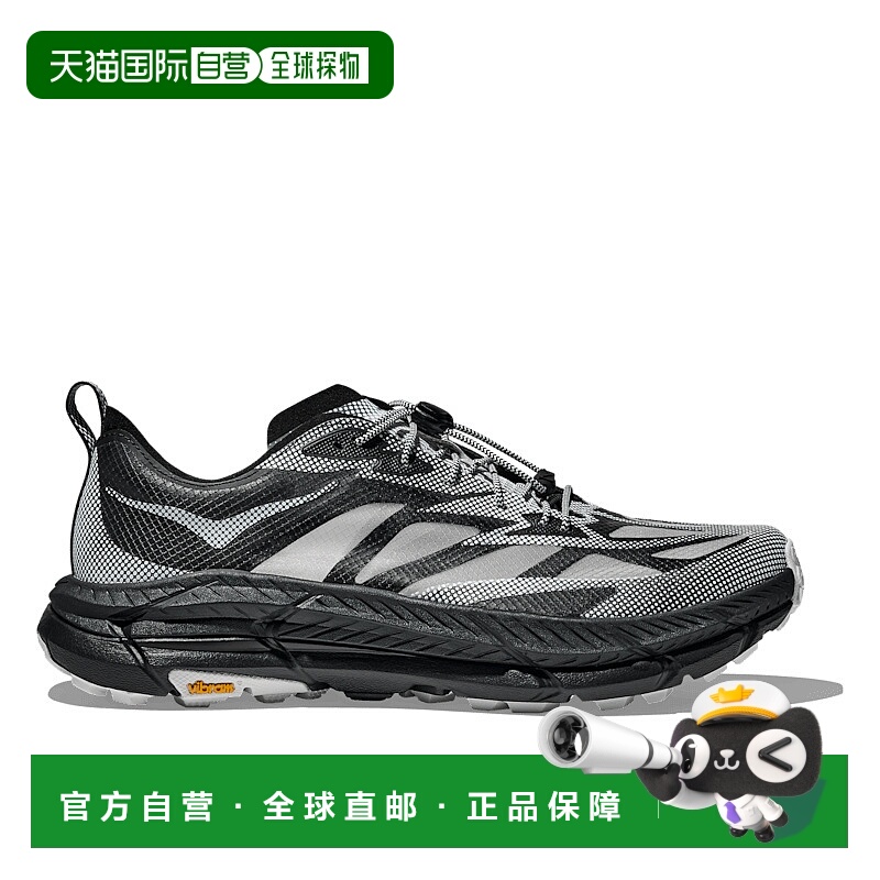 日本直邮HOKA ONE ONE STEALTH/TECH MAFATE SPEED 4 LITE 运动鞋