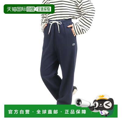 日本直邮New Balance 女士运动裤 900 法式毛圈布 AWP25072PGM