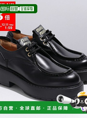 日本直邮Miu Miu 系带鞋 5E964D B4L 女士皮革乐福鞋带标志和厚底
