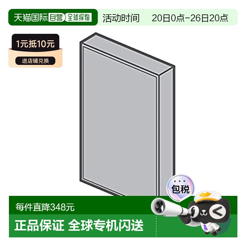 【日本直邮】Panasonic松下 空气净化器用过滤网 F-ZXLL40加湿器